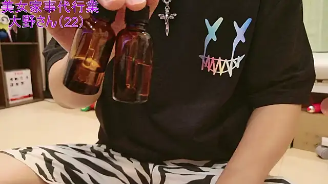 Mr Genghis Khan online show from September 12, 2025, 1:00 pm