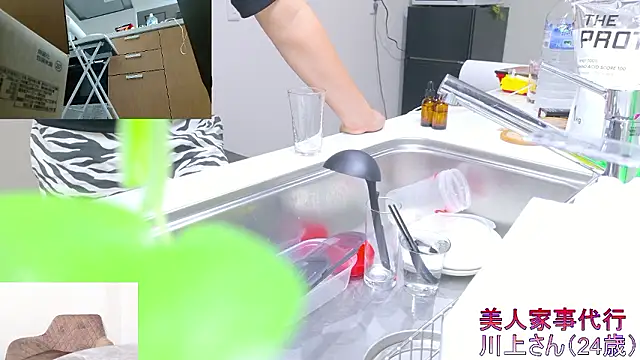 Mr Genghis Khan online show from September 19, 2025, 8:29 am