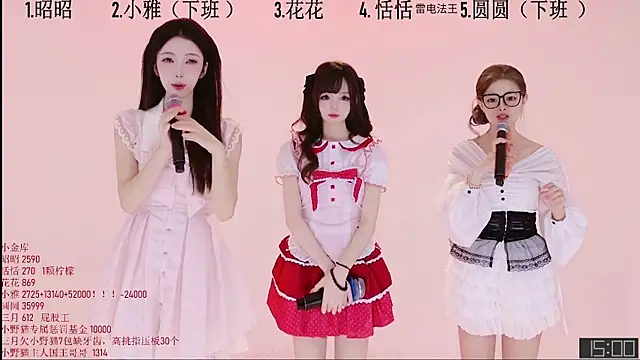 TNT-Sister online show from November 2, 2025, 4:50 am