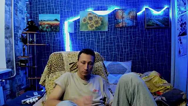 Snapshot of CuteBoy228 chatting on November 24, 2025, 7:14 pm CuteBoy228 online show from November 24, 2025, 7:14 pm