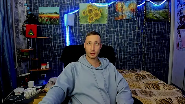 Snapshot of CuteBoy228 chatting on January 14, 2026, 7:28 pm CuteBoy228 online show from January 14, 2026, 7:28 pm