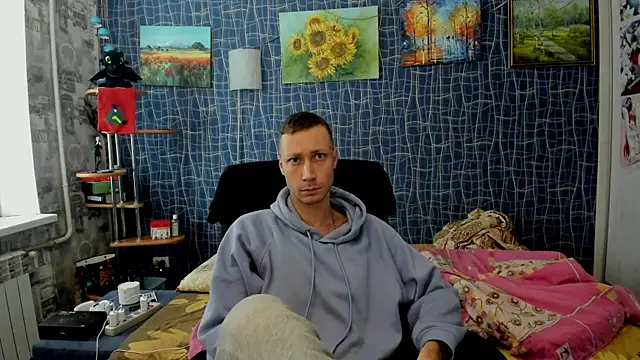 Snapshot of CuteBoy228 chatting on January 8, 2026, 8:53 am CuteBoy228 online show from January 8, 2026, 8:53 am