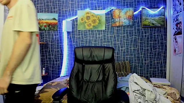 Snapshot of CuteBoy228 chatting on December 17, 2025, 3:06 pm CuteBoy228 online show from December 17, 2025, 3:06 pm