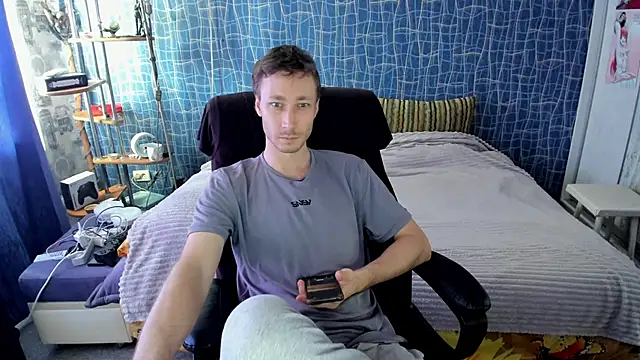 CuteBoy228 online show from April 6, 2026, 8:48 am