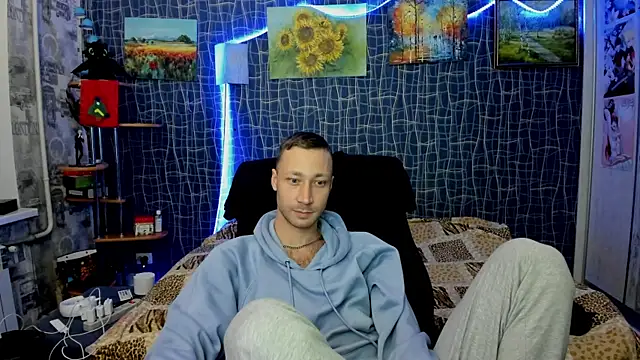 Snapshot of CuteBoy228 chatting on January 8, 2026, 8:59 pm CuteBoy228 online show from January 8, 2026, 8:59 pm