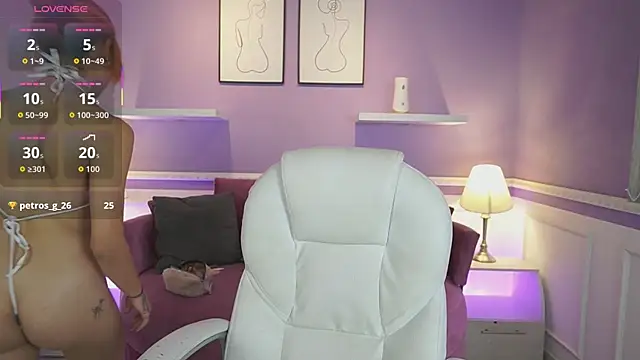 DahliaGrey online show from September 27, 2025, 11:38 am