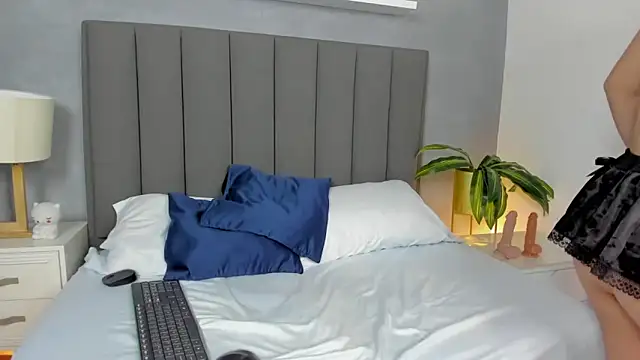 Snapshot of cristina_gallardo chatting on February 3, 2026, 12:43 pm cristina gallardo online show from February 3, 2026, 12:43 pm