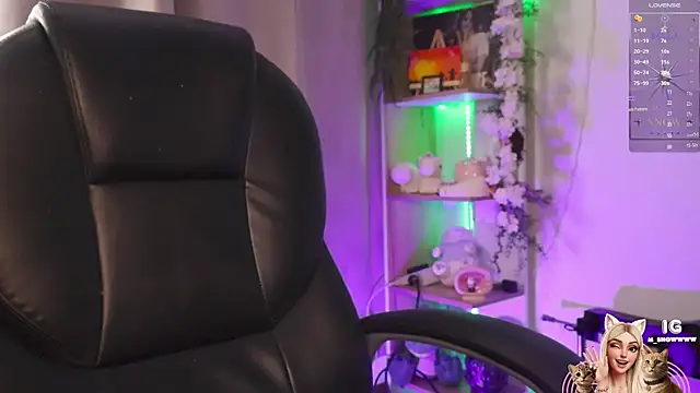 Miila snow online show from November 18, 2025, 11:57 am