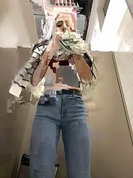 oh nina online show from September 24, 2025, 11:32 pm