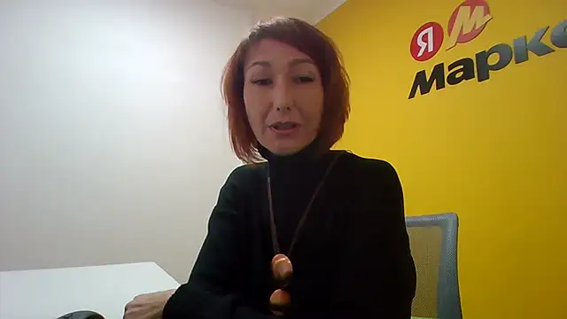 Snapshot of Pline1 chatting on November 28, 2025, 12:38 pm Pline1 online show from November 28, 2025, 12:38 pm