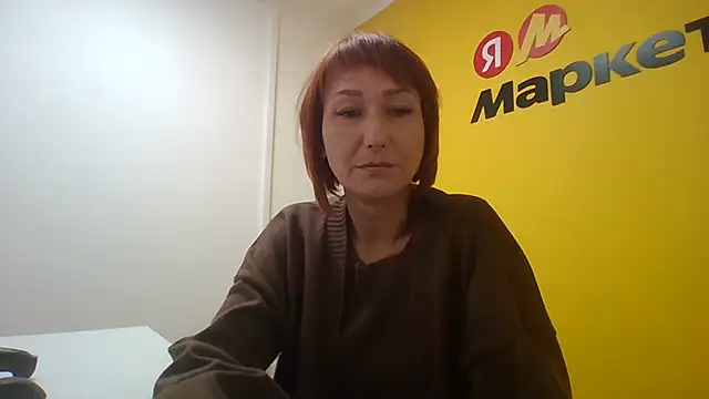 Snapshot of Pline1 chatting on November 7, 2025, 12:10 pm Pline1 online show from November 7, 2025, 12:10 pm