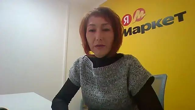 Snapshot of Pline1 chatting on November 13, 2025, 7:12 am Pline1 online show from November 13, 2025, 7:12 am