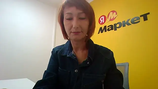 Snapshot of Pline1 chatting on November 17, 2025, 8:51 am Pline1 online show from November 17, 2025, 8:51 am