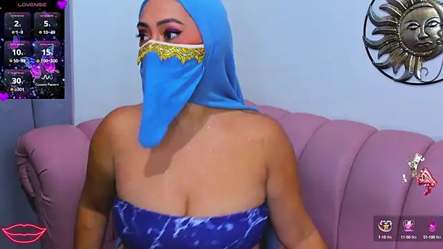 Aisha Malek online show from October 16, 2025, 7:33 pm