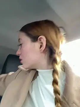 Snapshot of FayeFlame chatting on February 27, 2026, 12:38 pm FayeFlame online show from February 27, 2026, 12:38 pm