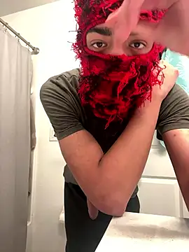 Ryan 12xX online show from January 11, 2026, 4:30 am