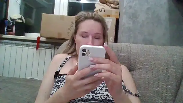 Snapshot of Jugira chatting on June 5, 2026, 11:54 pm Jugira online show from June 5, 2026, 11:54 pm