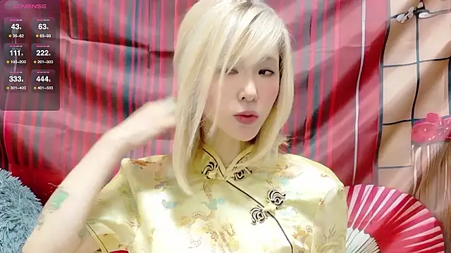 kimagure-fu- online show from July 26, 2026, 8:16 pm