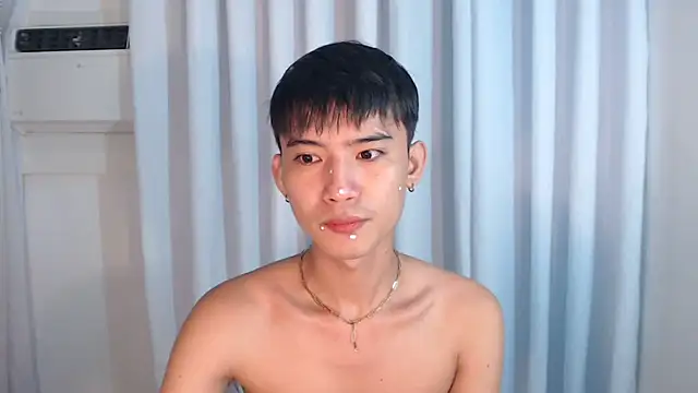 asian dai online show from November 27, 2025, 11:16 pm