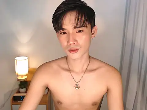 asian dai online show from May 2, 2026, 2:06 am