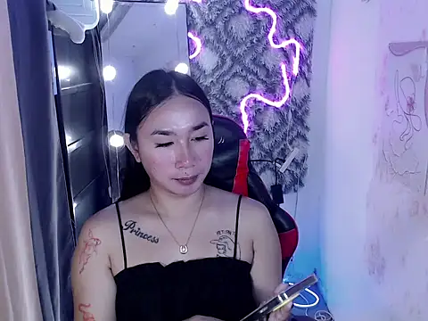 in yourdreamstarxx online show from January 8, 2026, 1:17 pm