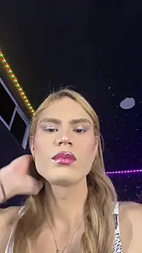 naho love online show from February 25, 2026, 1:06 am