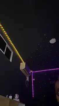 naho love online show from February 19, 2026, 5:04 am