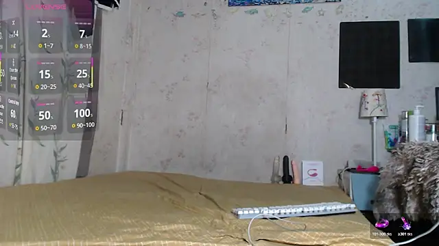 fckboy26 online show from December 3, 2025, 4:35 am