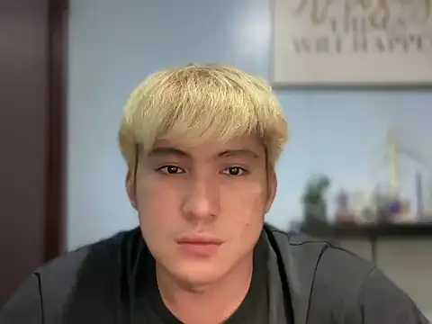 Snapshot of lovely_jay chatting on June 16, 2026, 7:14 pm lovely jay online show from June 16, 2026, 7:14 pm