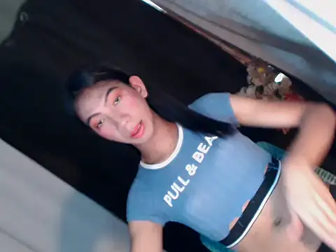 Snapshot of xyourdreamtrans chatting on September 23, 2025, 3:46 am xyourdreamtrans online show from September 23, 2025, 3:46 am