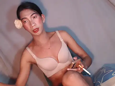 xyourdreamtrans online show from February 25, 2026, 2:17 pm