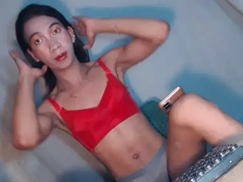 xyourdreamtrans online show from February 25, 2026, 2:12 am