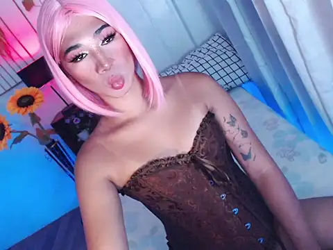 shane cumsalot online show from April 14, 2026, 2:16 am