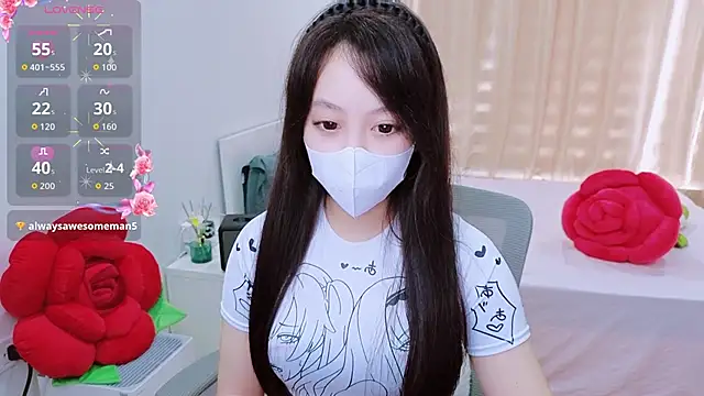 -MinaYoung- online show from November 15, 2025, 2:48 am