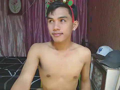 urhot chany online show from December 17, 2025, 3:06 pm