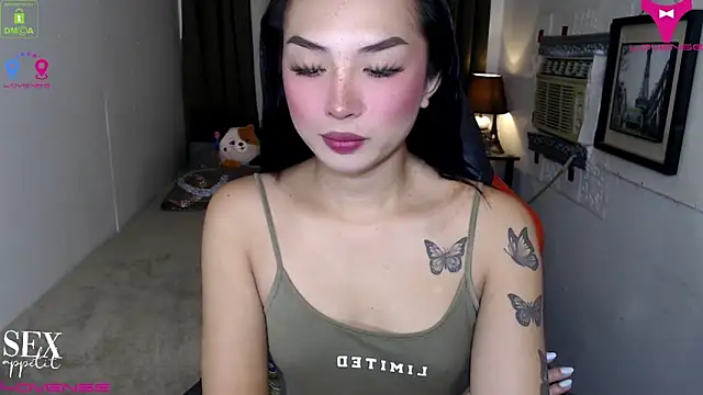 Goddess Isabel online show from November 26, 2025, 6:57 am