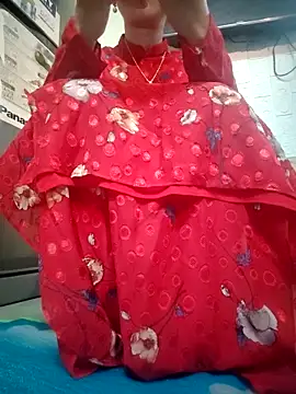 Du-Uyen online show from November 18, 2025, 2:49 am