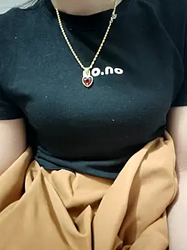 Du-Uyen online show from November 16, 2025, 11:30 pm