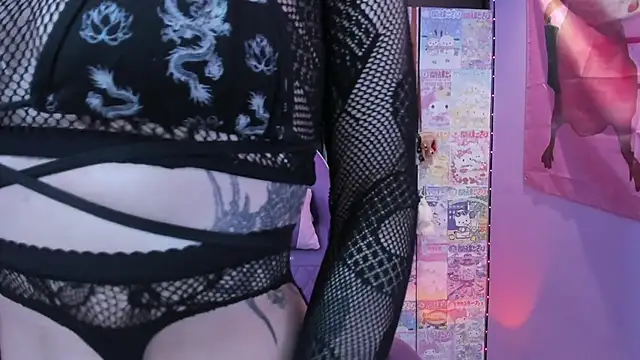 Vero Osb  online show from April 6, 2026, 11:17 pm