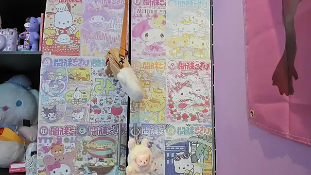 Vero Osb  online show from October 29, 2025, 1:04 am