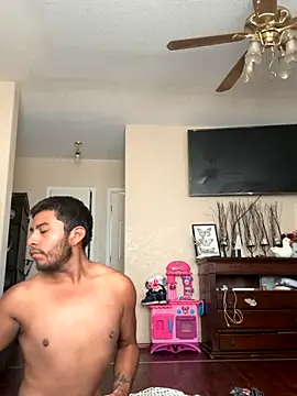 edddy23 online show from October 9, 2025, 3:56 pm