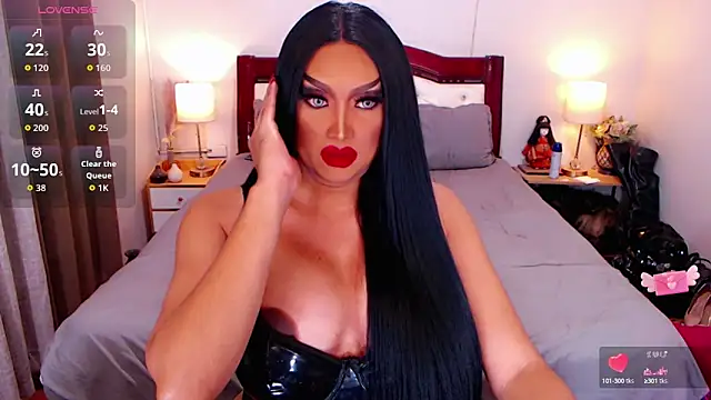 DoniaSabrina online show from September 28, 2025, 11:50 am