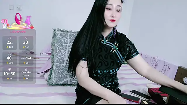 alinmeng online show from May 18, 2026, 9:25 am