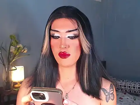 Snapshot of AleinaCroft chatting on December 3, 2025, 2:45 am AleinaCroft online show from December 3, 2025, 2:45 am