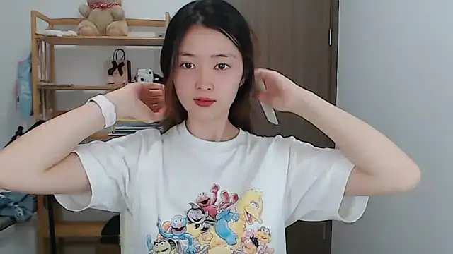 Mimi-cnbaby online show from April 8, 2026, 11:44 am