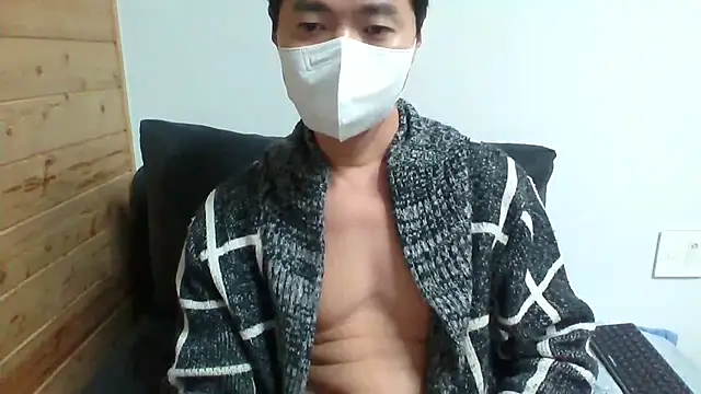 Snapshot of _kinggun_ chatting on October 29, 2025, 12:37 pm kinggun online show from October 29, 2025, 12:37 pm