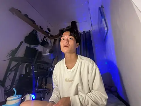 ur little secret online show from December 21, 2025, 3:57 pm