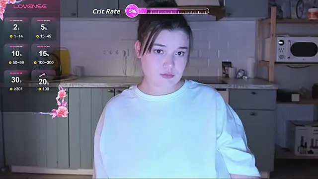 LinaElasm online show from November 16, 2025, 1:10 am