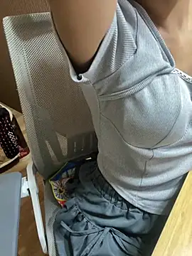 Mina048 online show from April 8, 2026, 12:28 pm