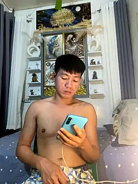 xshyboyx online show from October 8, 2025, 4:29 pm